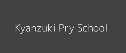 Kyanzuki Pry School Kitundu Eastern Province Image