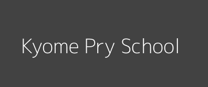 Kyome Pry School Kiteta Eastern Province Image