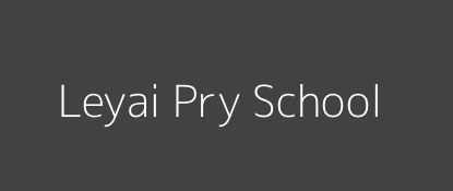 Leyai Pry School Songa Eastern Province Image
