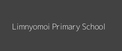 Limnyomoi Primary School Eldoret North Rift Valley Province Image