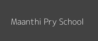 Maanthi Pry School Nchooro Eastern Province Image