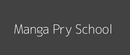 Manga Pry School East Kanyada Nyanza Province Image