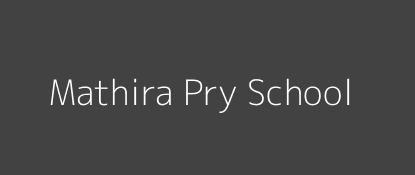Mathira Pry School Laikipia West Rift Valley Province Image