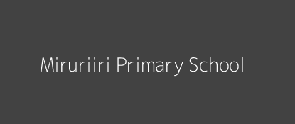 Miruriiri Primary School Mitine Eastern Province Image
