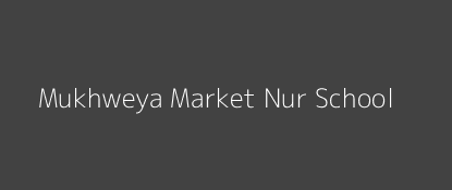 Mukhweya Market Nur School Kabuchai Western Province Image