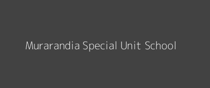 Murarandia Special Unit School Murarandia Central Province Image