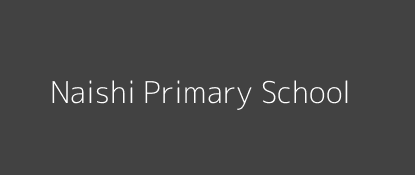 Naishi Primary School Molo Rift Valley Province Image