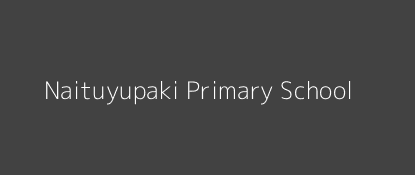 Naituyupaki Primary School Narok North Rift Valley Province Image