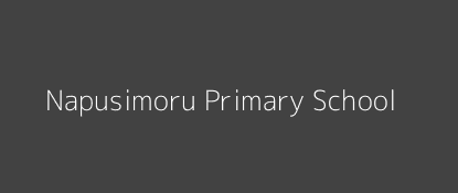 Napusimoru Primary School Turkana South Rift Valley Province Image