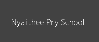 Nyaithee Pry School Aguthi Central Province Image