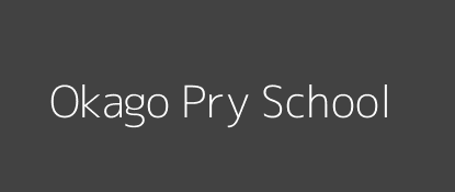 Okago Pry School Kolwa East Nyanza Province Image