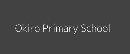 Okiro Primary School East Asembo Nyanza Province Image