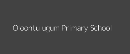 Oloontulugum Primary School Kajiado Central Rift Valley Province Image