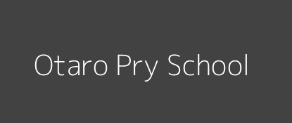 Otaro Pry School East Kanyada Nyanza Province Image
