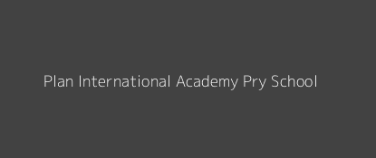 Plan International Academy Pry School Suna Wasimbete Nyanza Province Image