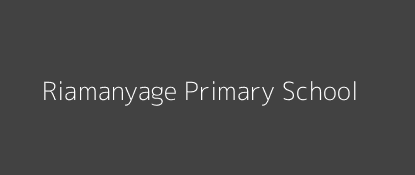 Riamanyage Primary School N Mug Chache Nyanza Province Image