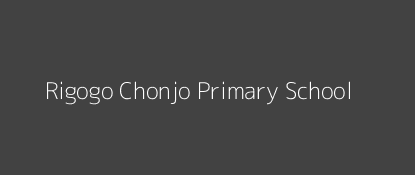 Rigogo Chonjo Primary School Rongai Rift Valley Province Image