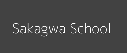 Sakagwa School Township Nyanza Province Image