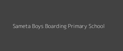 Sameta Boys Boarding Primary School Bassi Chache Nyanza Province Image