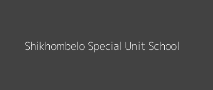 Shikhombelo Special Unit School Shisele Western Province Image