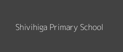 Shivihiga Primary School Iguhu Western Province Image