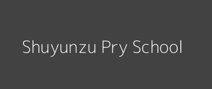 Shuyunzu Pry School Butsotso Central Western Province Image