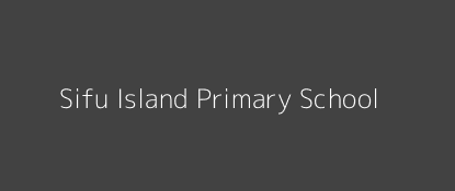 Sifu Island Primary School Central Sakwa Nyanza Province Image