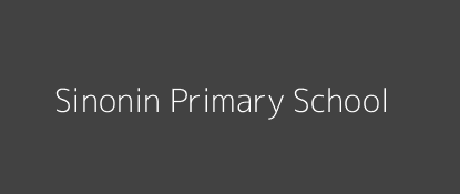 Sinonin Primary School Eldama Ravine Rift Valley Province Image