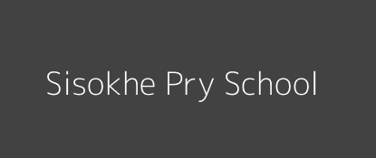 Sisokhe Pry School Bunyala West Western Province Image