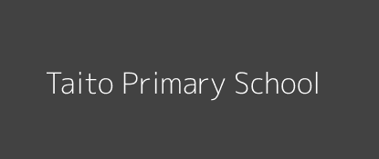 Taito Primary School Cherangany Rift Valley Province Image