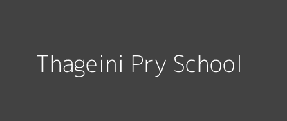 Thageini Pry School Aguthi Central Province Image