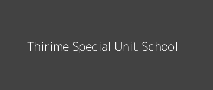 Thirime Special Unit School Kinoo Central Province Image