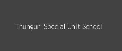 Thunguri Special Unit School Kiine North Central Province Image