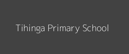 Tihinga Primary School North Uholo Nyanza Province Image