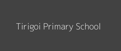 Tirigoi Primary School Kuresoi Rift Valley Province Image