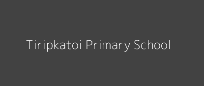 Tiripkatoi Primary School Eldama Ravine Rift Valley Province Image