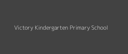 Victory Kindergarten Primary School Tebere Central Province Image