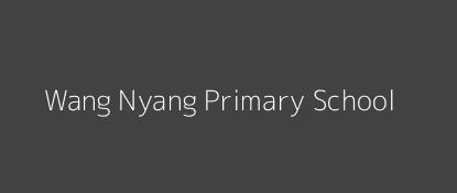 Wang Nyang Primary School Etenje Western Province Image