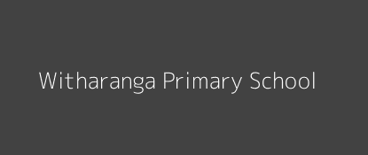 Witharanga Primary School Suna Central Nyanza Province Image