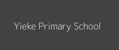 Yieke Primary School Township Nyanza Province Image