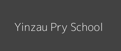 Yinzau Pry School Makindu Eastern Province Image