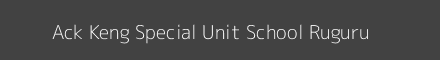 Ack Keng Special Unit School Ruguru Image