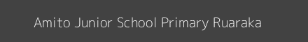 Amito Junior School Primary Ruaraka Image