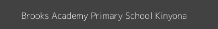 Brooks Academy Primary School Kinyona Image