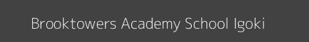 Brooktowers Academy School Igoki Image