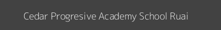 Cedar Progresive Academy School Ruai Image