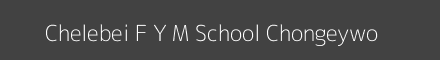 Chelebei F Y M School Chongeywo Image