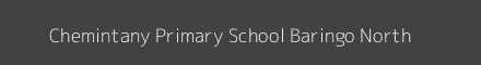 Chemintany Primary School Baringo North Image