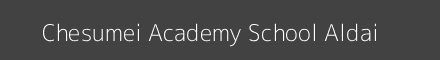 Chesumei Academy School Aldai Image