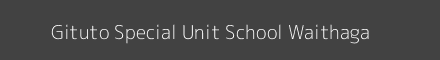 Gituto Special Unit School Waithaga Image